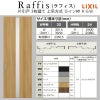室内引戸 片引戸 3枚建 上吊方式 ライン枠 ラフィス RGW アクリル系パネル 3224 リクシル LIXIL Raffis 建具 リフォーム 4枚目