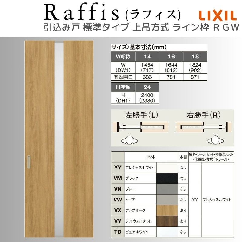 【枠出品】ビスティ　ルミナ枠 000000147240-04.jpg?size=l&w=
