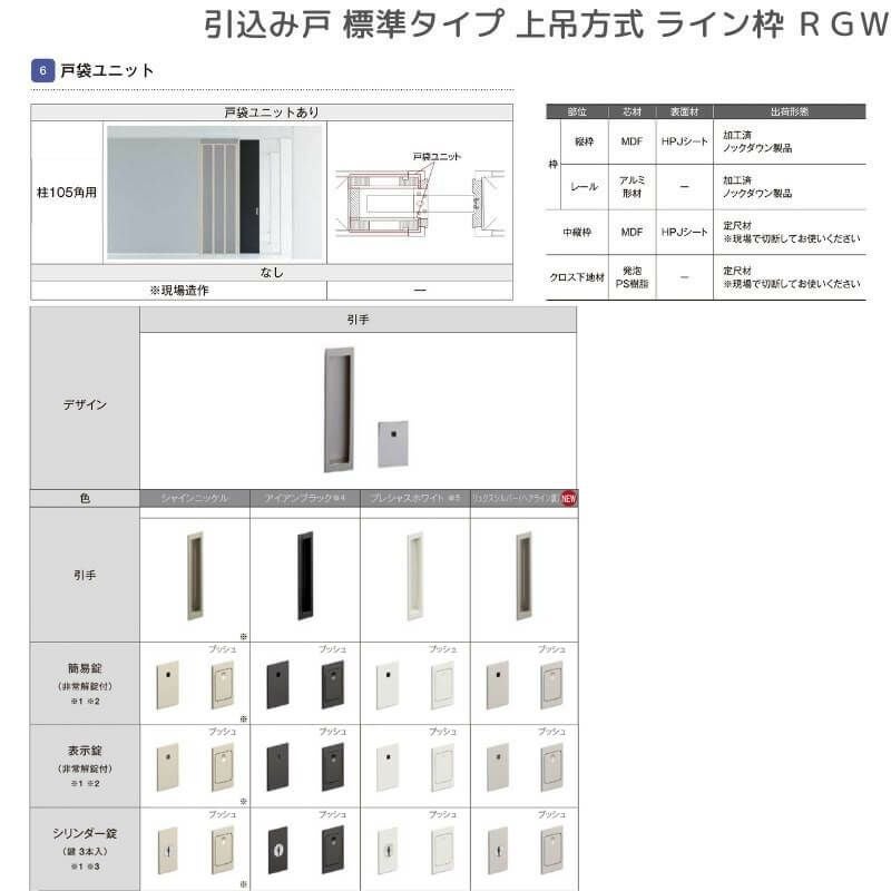 000000147240-14.jpg?size=l&w=