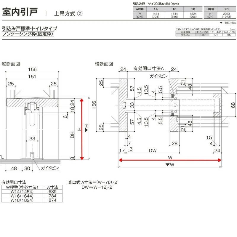 000000147244-12.jpg?size=l&w=