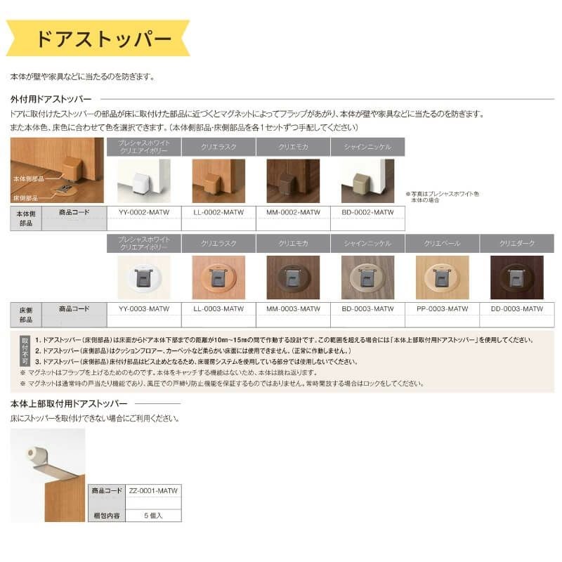 000000147253-05.jpg?size=l&w=