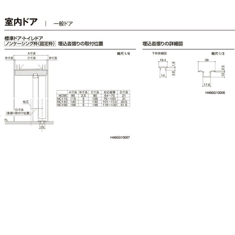Taオーダー品 000000147253-09.jpg?size=l&w=