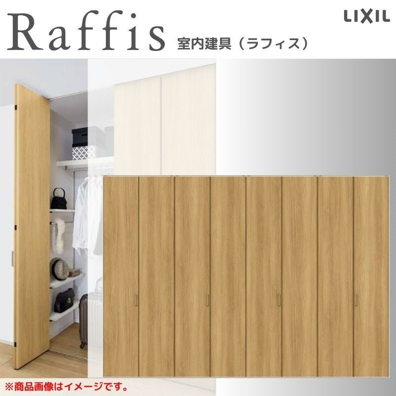 クローゼット　美品です！ 000000147384-02.jpg?size=l&w=