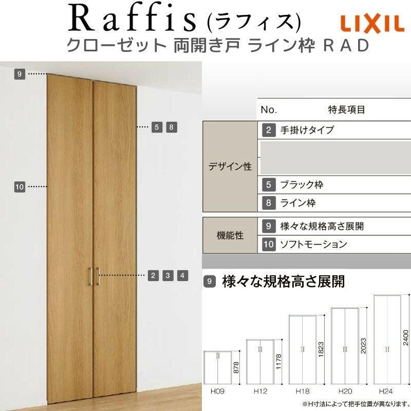 000000147398-06.jpg?size=l&w=