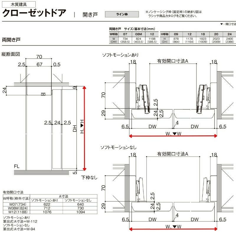000000147398-10.jpg?size=l&w=