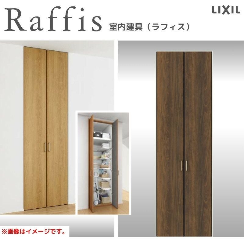 店用開けてドア 店舗ドア 7TD 両開き 単板ガラス 1ロック仕様 中桟無し 全面ガラス 半