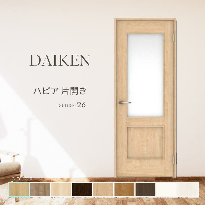 DAIKEN 片開きドア ペットドア 698 1992 ダイケン 大建 楽天市場】大建 ペットドアの通販