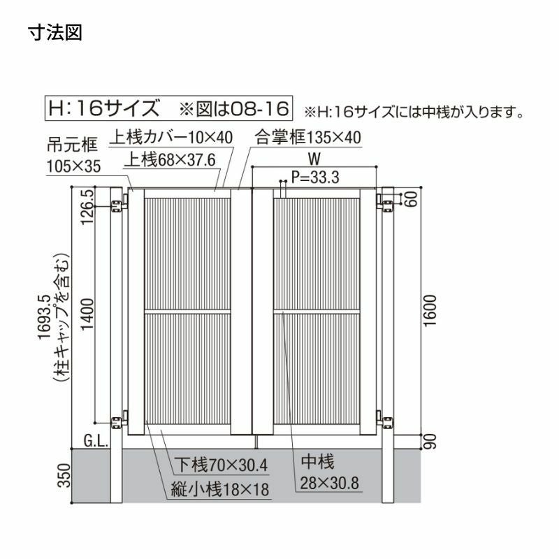 000000148762-09.jpg?size=l&w=