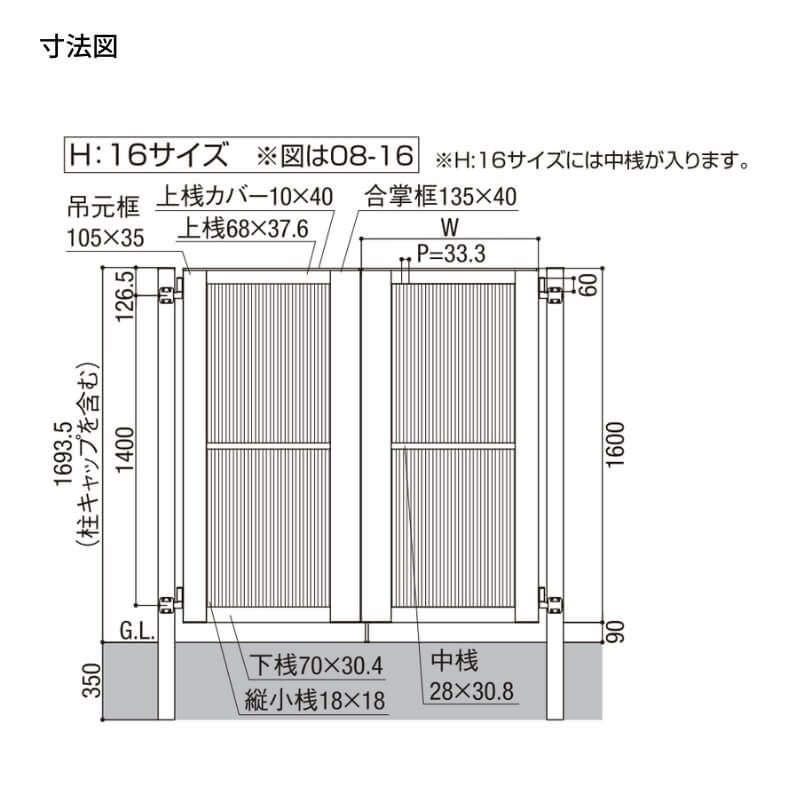 000000148841-09.jpg?size=l&w=