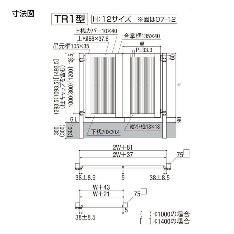 000000148859-08.jpg?size=l&w=