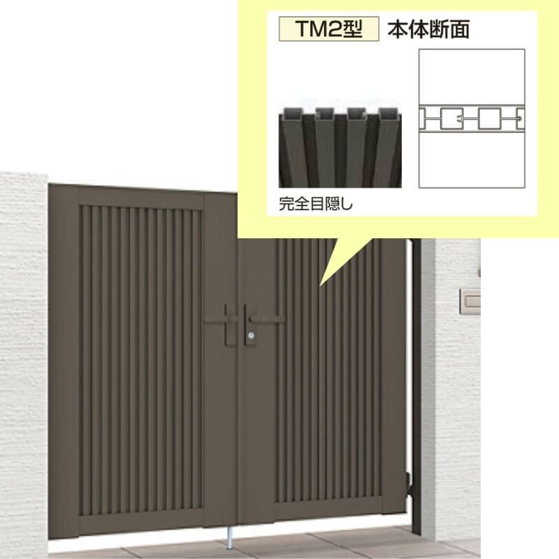 建具　扉② 000000149083-04.jpg?size=l&w=
