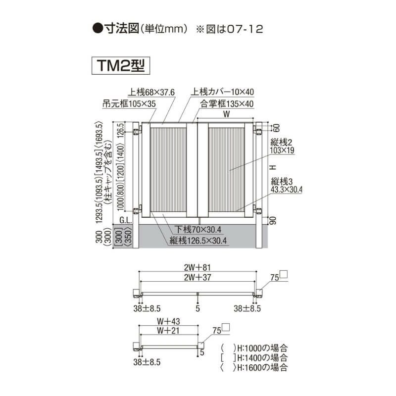 000000149087-08.jpg?size=l&w=