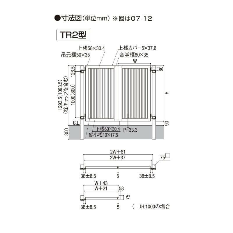 000000149184-08.jpg?size=l&w=