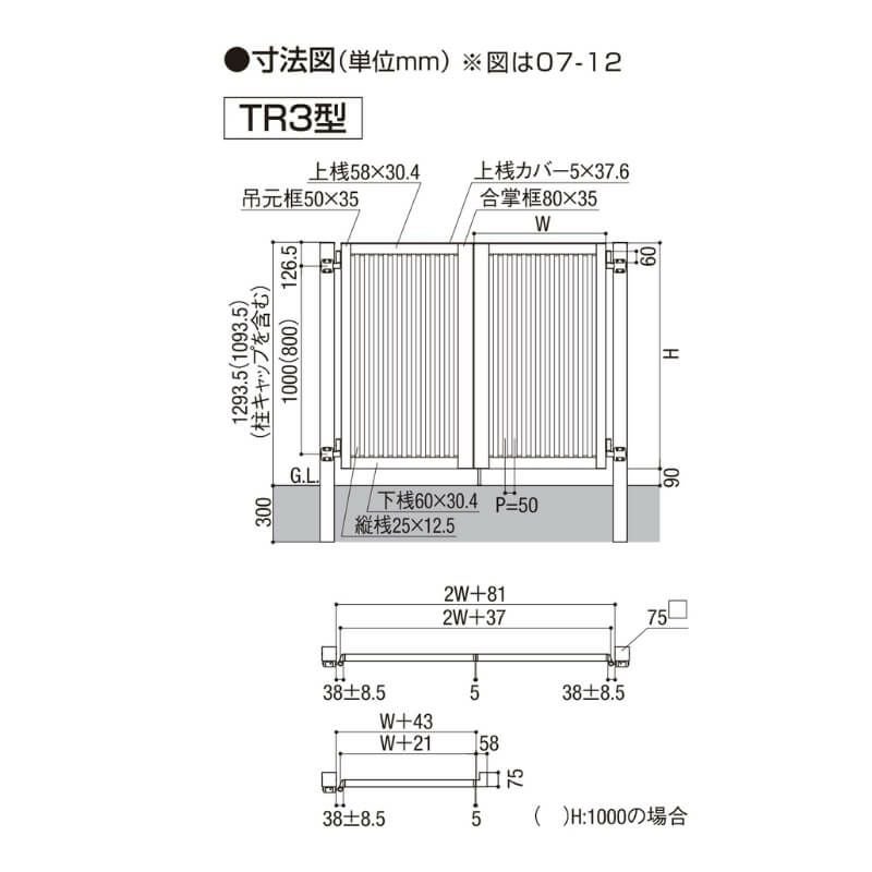 000000149301-08.jpg?size=l&w=