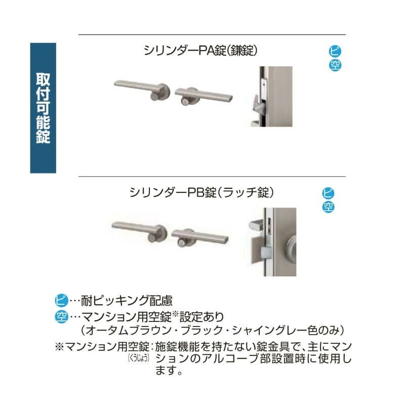 000000149337-07.jpg?size=l&w=