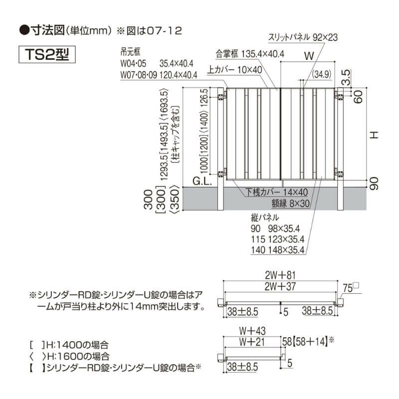000000149512-08.jpg?size=l&w=