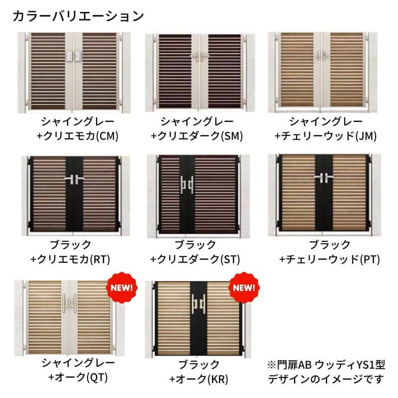 000000149653-06.jpg?size=l&w=