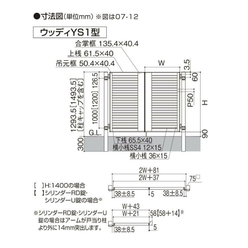 000000149684-08.jpg?size=l&w=