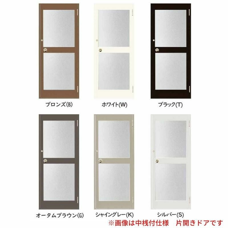 片口 ガラス製 000000150096-03.jpg?size=l&w=