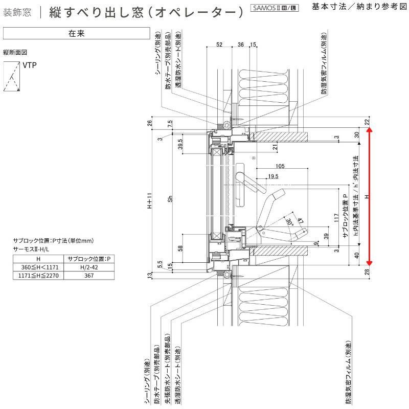 000000150369-12.jpg?size=l&w= 