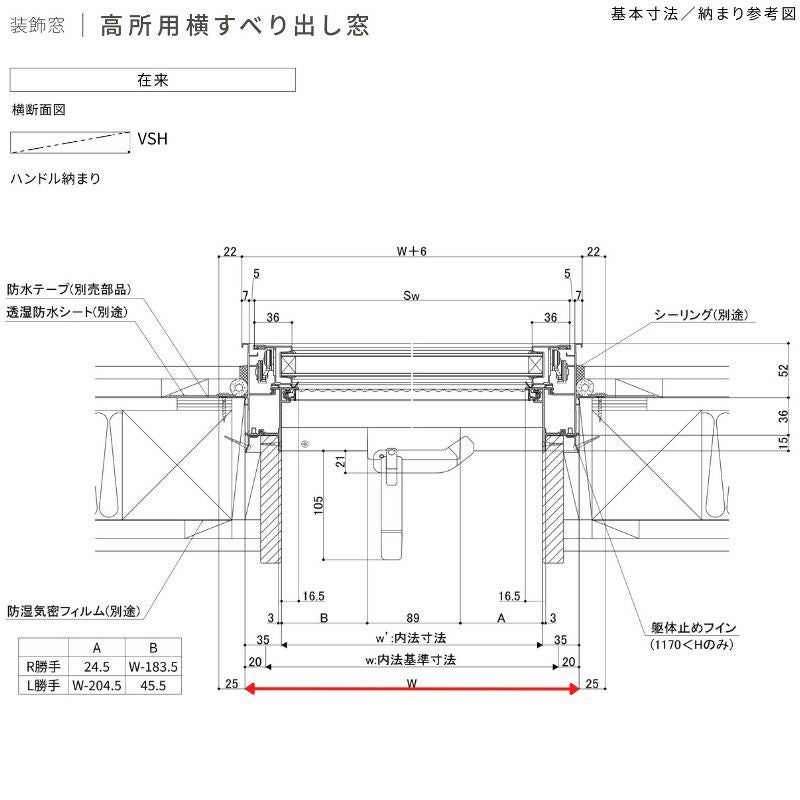000000151050-16.jpg?size=l&w=