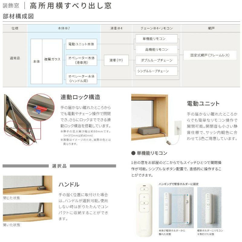 000000151067-11.jpg?size=l&w=
