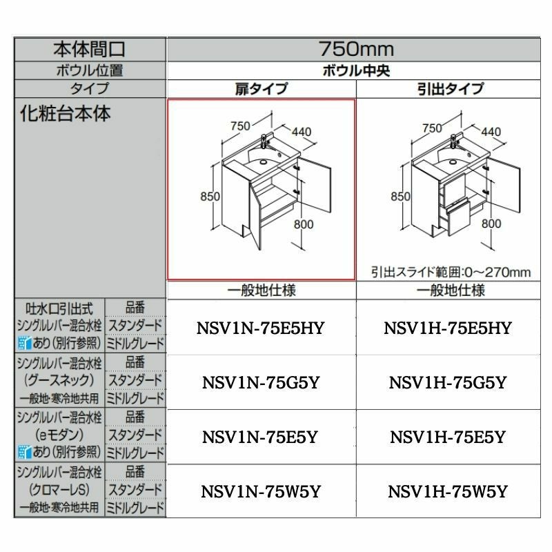 000000151097-03.jpg?size=l&w=