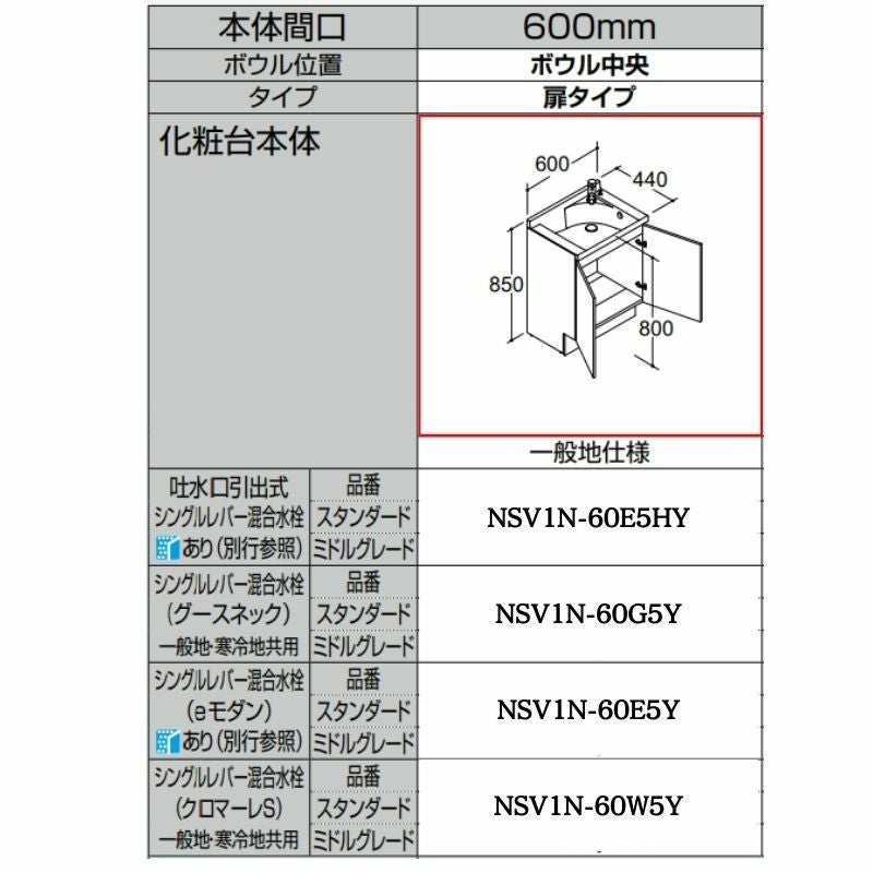 000000151098-03.jpg?size=l&w= 