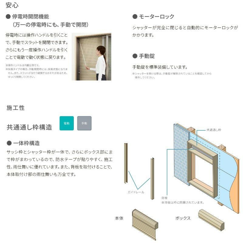 オーダー詳細 000000151426-13.jpg?size=l&w=