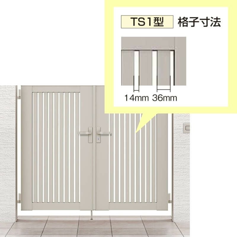 建具　扉① 室内ドア | 株式会社キツタカ