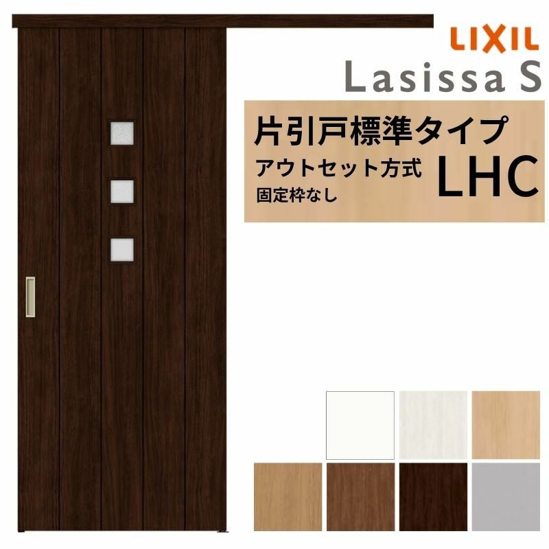 ラジエーションハウス不揃い 2112_LV_CHR_00867a?size=800,