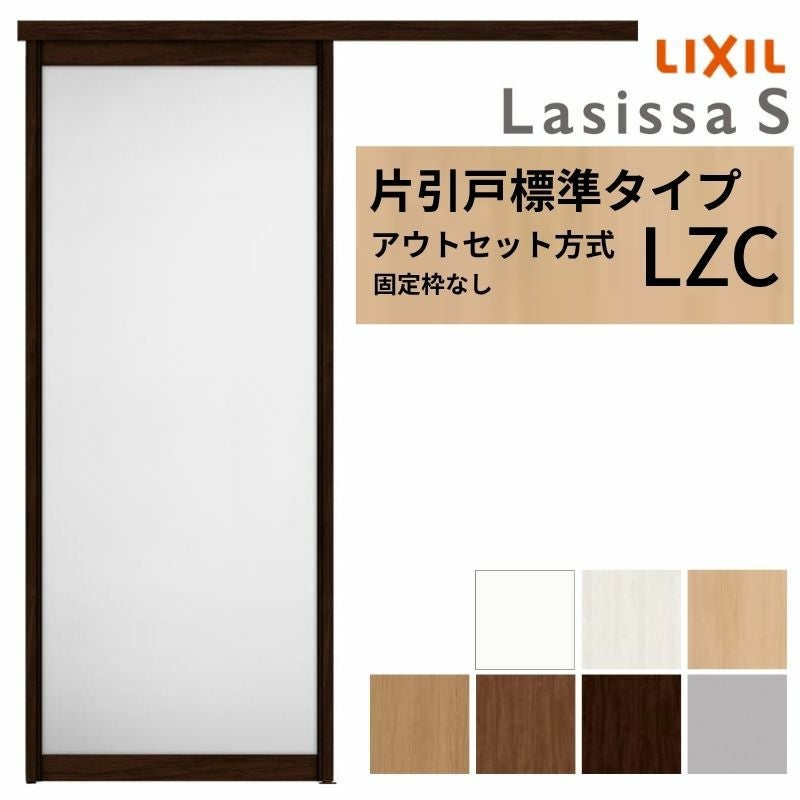 中古大型スライドストッカーx5台&レールセットオマケ1台 大型 ページ3 | 中古トラック販売/買取/レンタルの栗山自動車グループ