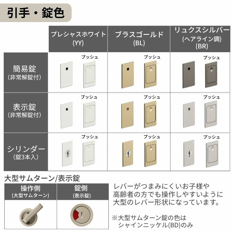 お取引済み 000000075470-15.jpg?size=l&w=