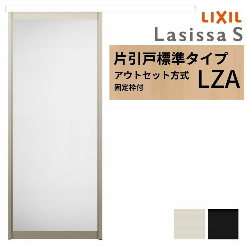 tak0025　リピート購入割引適用 2026年も続く最新補助金活用チャンス！｜窓 トリカエ隊｜葛飾区｜窓