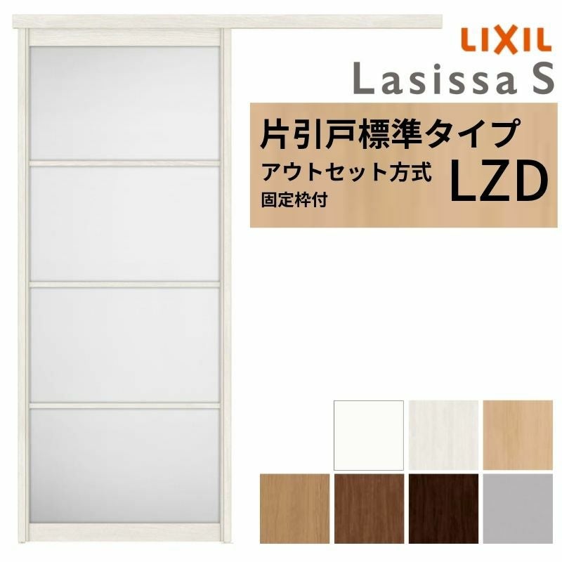 【アパートまで引取可能な方のみ
】アクア　冷蔵庫 135L 26- Ninja ZX-25R 適合追加情報 – モリワキエンジニアリング