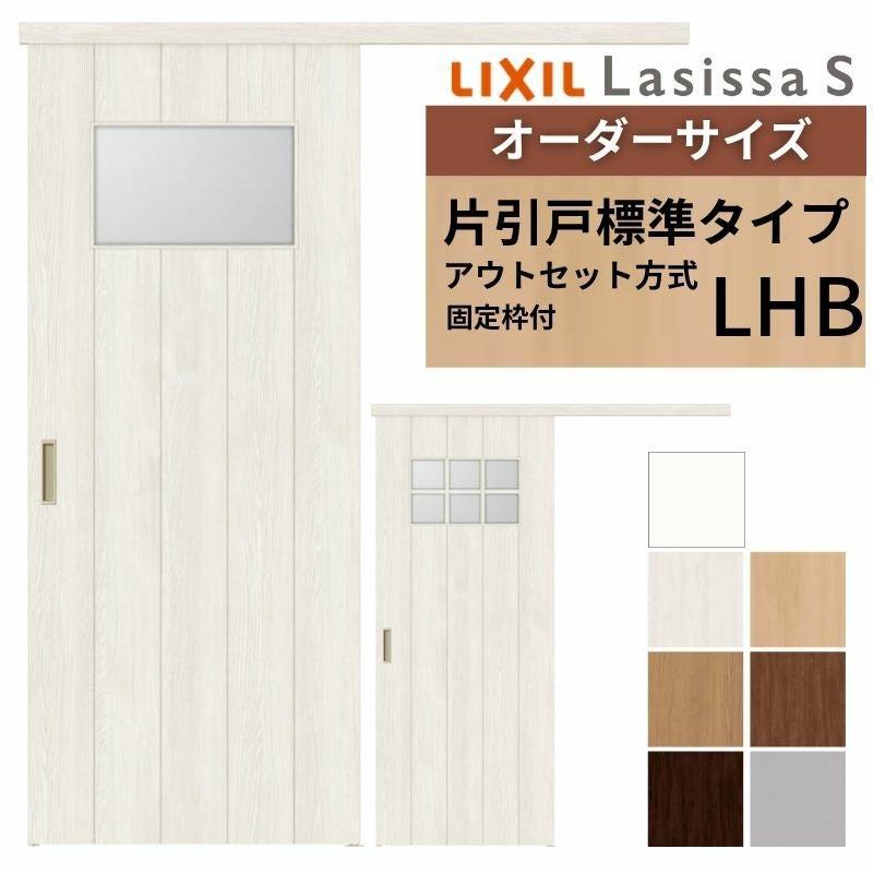 wan様　　オーダー専用ページ クローゼット丁番交換セット4型（代替品） – ウッドワン パーツショップ