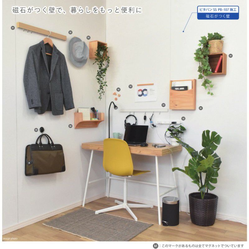 法人限定販売】ピタバンSS 不燃仕様 厚み3×幅910×高さ2435mm