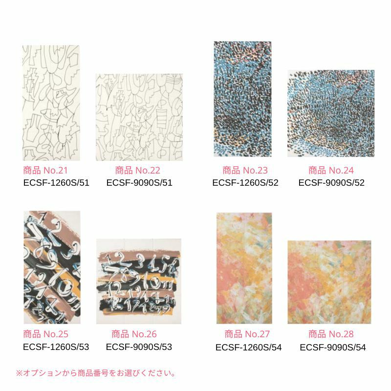 LIXIL エコカラット セルフ エコカラットセルフ エコカラットプラス ベースシート付 デザイン