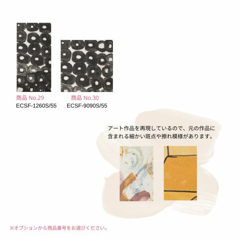 LIXIL エコカラット セルフ エコカラットセルフ エコカラットプラス ベースシート付 デザイン