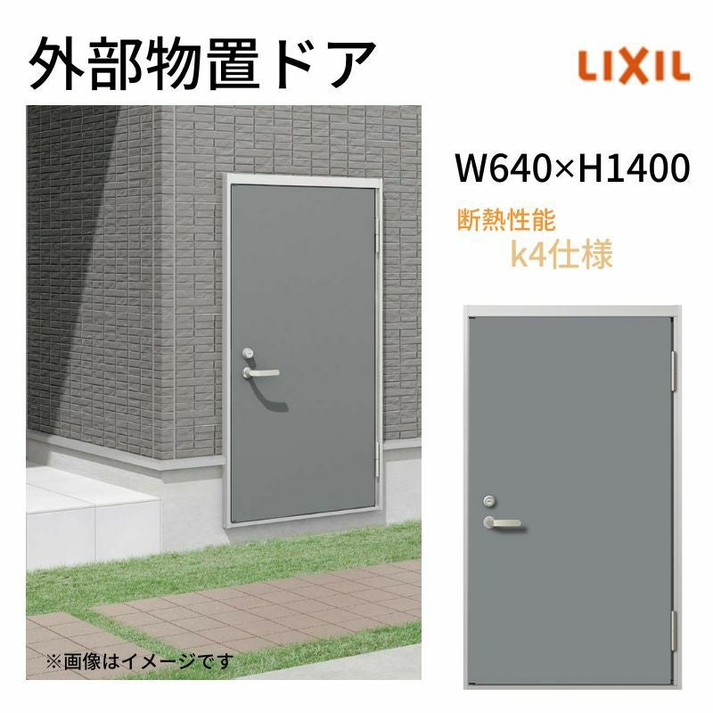 綺麗なドア 玄関ドアをかっこいいデザインに｜プロが選ぶおすすめ5選と失敗しない