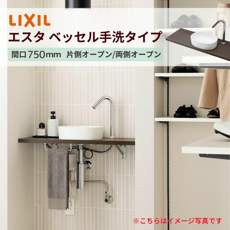 000000153121-02.jpg?size=l&w= 