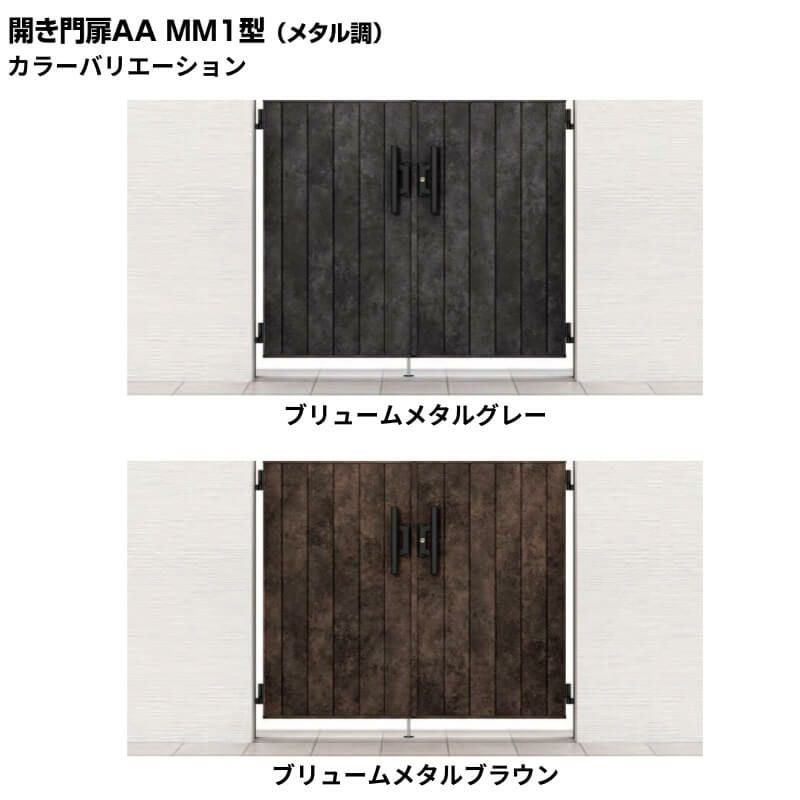 000000153409-02.jpg?size=l&w=