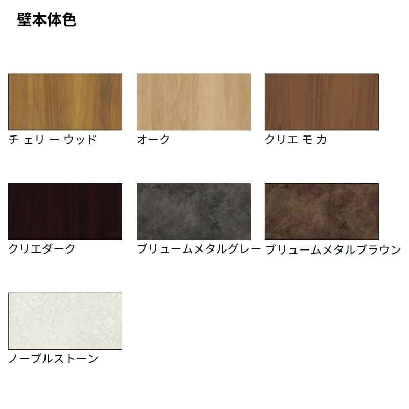 機能門柱FK ポストセット(エクスポストKN) W700×D470×H1500mm 表札なし