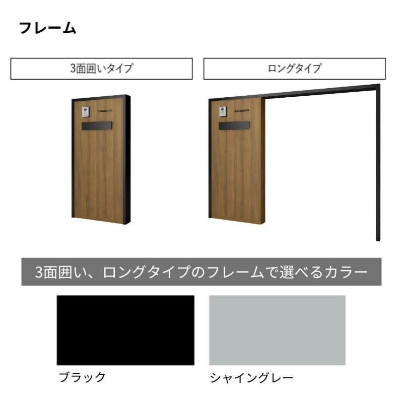 積層の間柱 LIXIL | 間柱式 5型[密ラチス]【2022年版】 | 建材サーチ