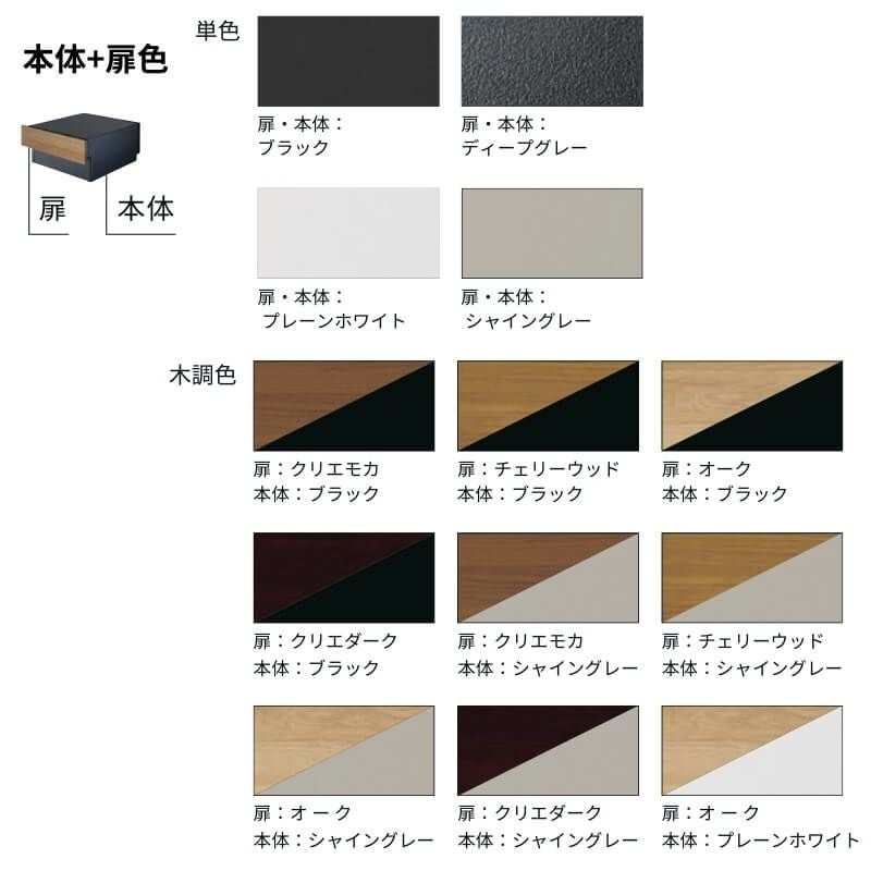 機能門柱FK ポストセット(エクスポストKN) W700×D470×H1500mm 表札なし
