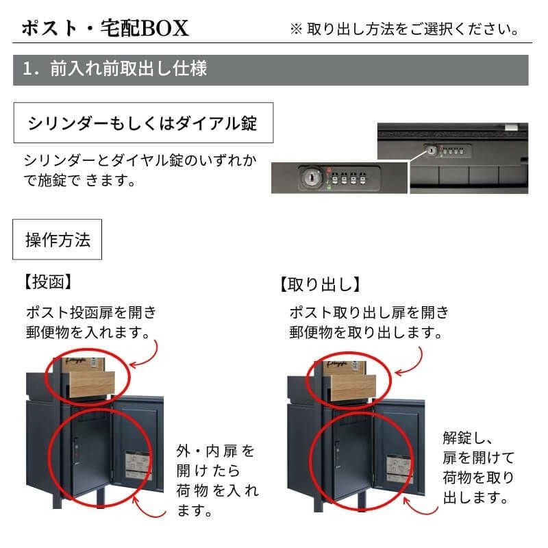 000000153470-04.jpg?size=l&w=
