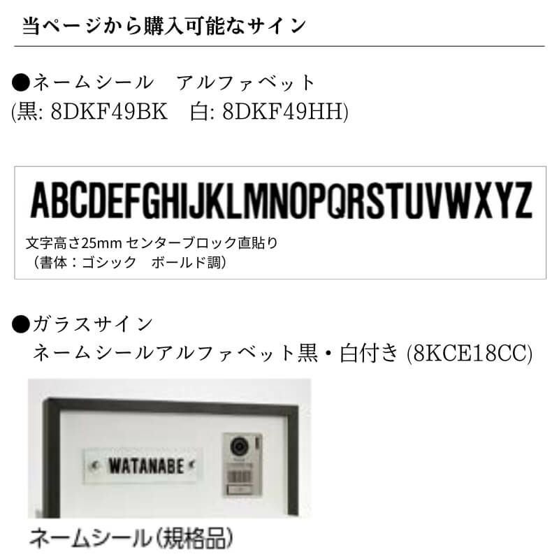 リクシル 機能門柱FF W426×D470×H1353mm 表札なし ポスト 大容量 宅配
