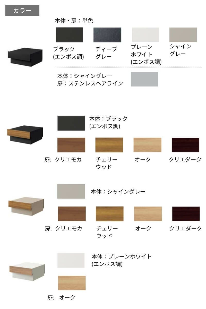 郵便ポスト リクシル エクスポストKN W390×D470×H190mm ポスト