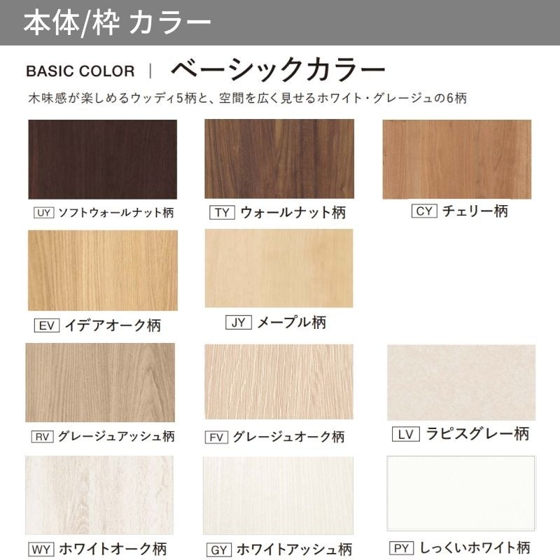 【取引終了・新品未使用トイレドア完全セット】パナソニック・ベリティスDEタイプ★ドア・枠・ハンドル揃ってます！ Panasonic（パナソニック） ベリティス トイレドア本体 デザインTD型