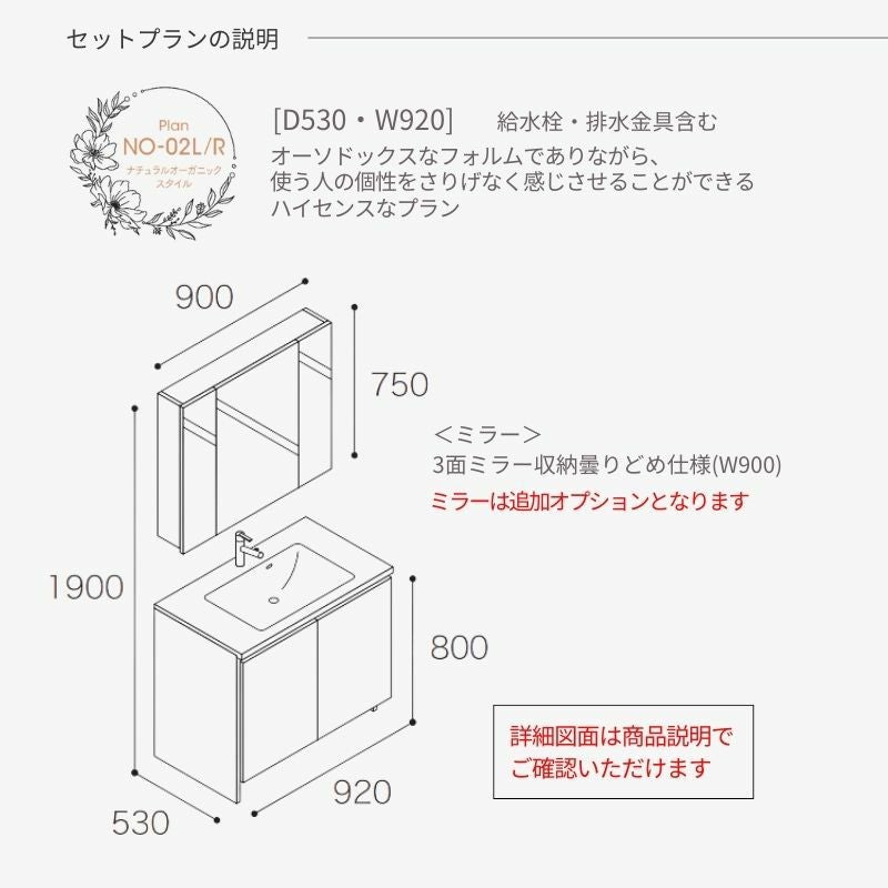 000000153975-05.jpg?size=l&w=